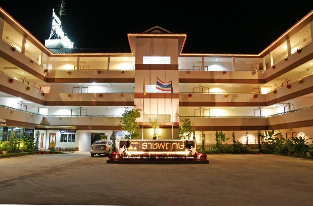 Ratchaphruek 2007 Hotel Chom Thong Exteriör bild
